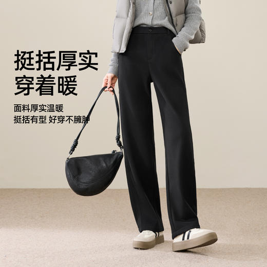 【厚绒-醋酸羊毛-弯刀裤】逸阳冬季新款高腰显瘦加绒休闲阔腿宽松裤子1837 商品图4