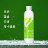 依能 青柠檬味 无糖无汽弱碱苏打水饮料 350ml*15瓶 塑膜装饮用水 商品缩略图5