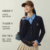 【严选】诗凡黎学院风假两件绞花针织衫2026春新款叠穿内搭针梭拼刺绣毛衣7H1430581 商品缩略图3