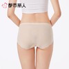 都市丽人内裤女士内裤锦提花内裤零感无痕内裤LKC5E2 商品缩略图2