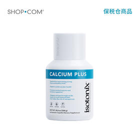 Isotonix 美安等渗钙粉-保税仓发货
