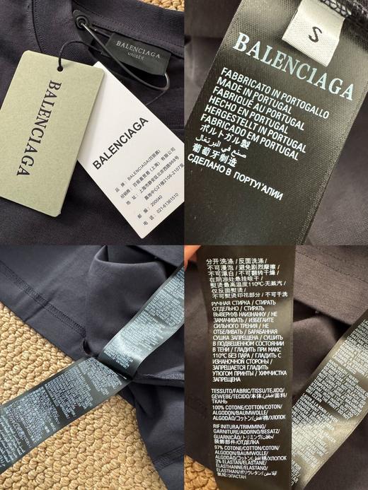 跨年售后 巴黎世家男女款胶带字母LOGO印花破坏长袖T恤 yh 340132 商品图13