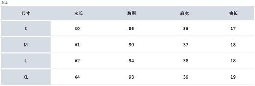 Anew家铆钉潮款印花男女同款情侣POLO衫W221706-32 商品图5