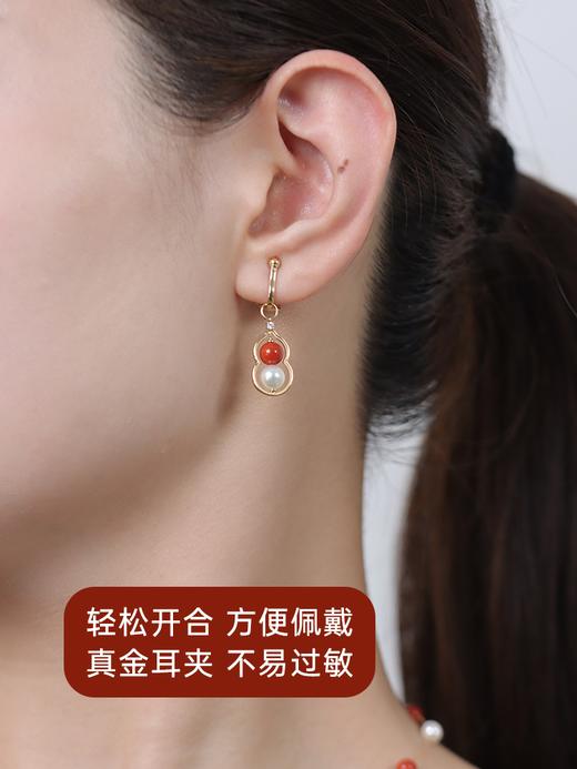 【天猫同款】葫芦-18k金南红钻石/akoya珍珠耳夹 5-7mm 商品图3