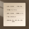 小罐茶 10罐装普（畅享）-3.0版A（大红袍、金骏眉、普洱熟茶） 商品缩略图4