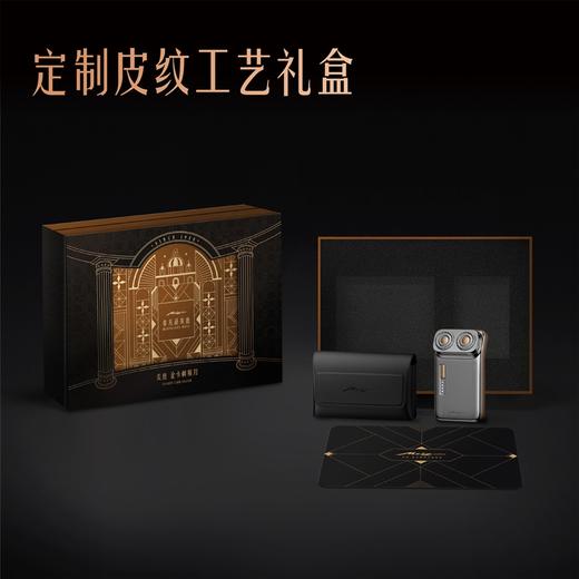 德国METZ美兹·金卡精英版双头剃须刀，全身防水，小巧便携 商品图12