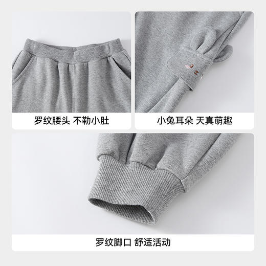 【实体店同款】女童全腰针织长裤春季新款安奈儿童装XG616068 商品图4