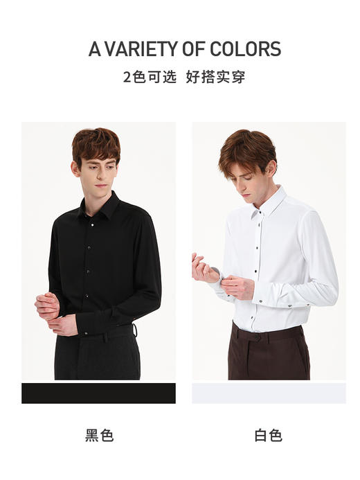 callisto黑色弹力亲肤混纺衬衫 商品图1