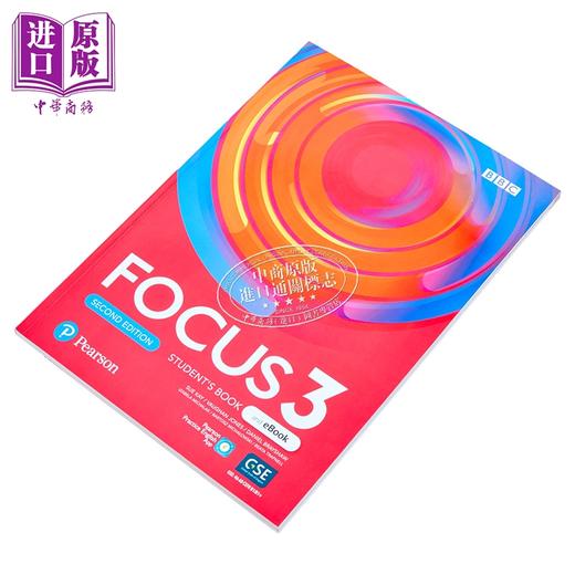 【中商原版】FOCUS 2E LEVEL 3 SB WITH PEP BASIC PACK 培生中学英语Focus教材 学生书含电子资源包 3级别 英文原版  商品图2