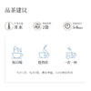 【150以上推荐】碧生源常菁茶30袋便携装男女通用不依赖-新品补贴款 商品缩略图6