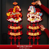 【迎春纳福❗️马年喜庆国潮挂件】新年撒金挂饰，红红火火迎新春，春节装饰福字烫金植绒，元旦灯笼小对联吊坠年货特价清仓 商品缩略图3