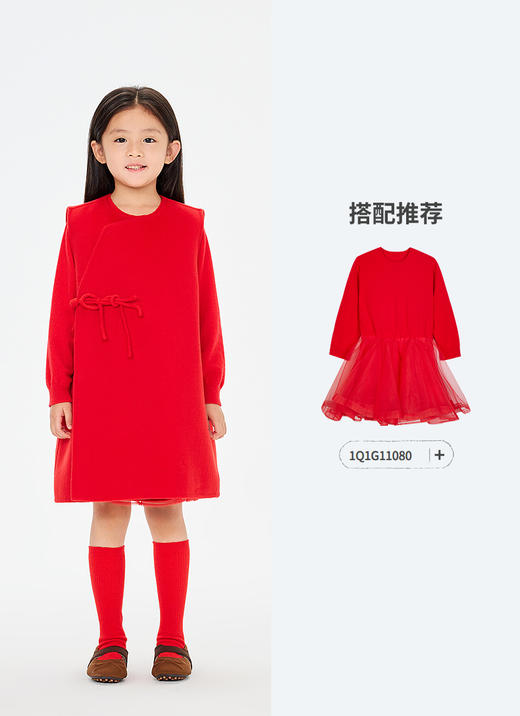 jnby  26年春款  无袖连衣裙 1Q1G13110 商品图4