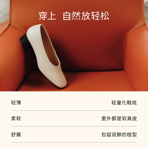 7or9裸感鞋类高跟鞋方头单鞋春夏新款冷杉 商品图2