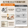 小熊电煮锅DRG-F16S3 商品缩略图0