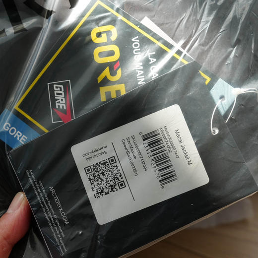 【秒杀价已调 直接拍】买菜买菜 大买菜 高端局大买菜啊 专柜断货王 看到速度下单 商品图9