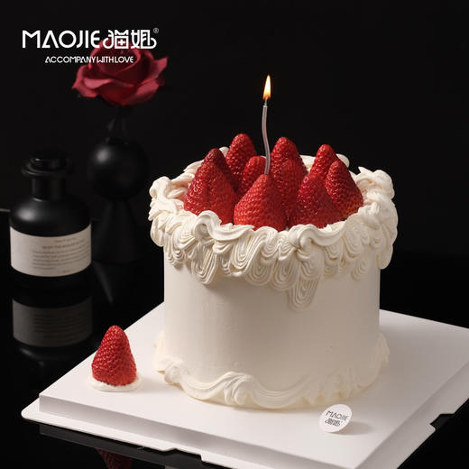 炽爱满盈ss（默认草莓➕草莓酱夹心） 商品图0