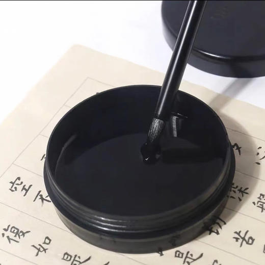 天天练圆形墨盒 商品图1