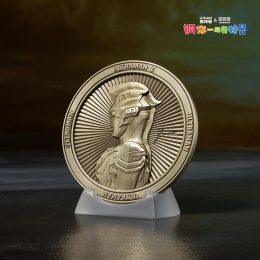 铜师傅 正版授权《奥特曼铜牌》客厅限量手办 家居装饰工艺品摆件 商品图8