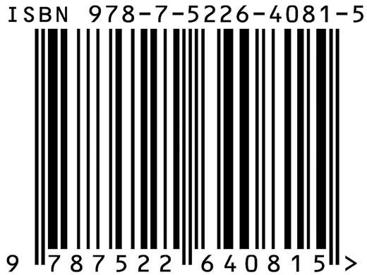 小豆豆的成长日记 商品图2