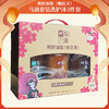熊野油脂（咖思美）马油洗护沐礼盒套装 商品缩略图3