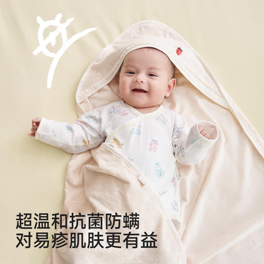 【商场同款】英氏婴童抱被防螨抗菌新生儿包被四季款宝宝包单襁褓 商品图2