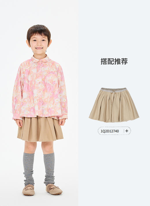 jnby  26年春款  长袖衬衣 1Q2210910 商品图4