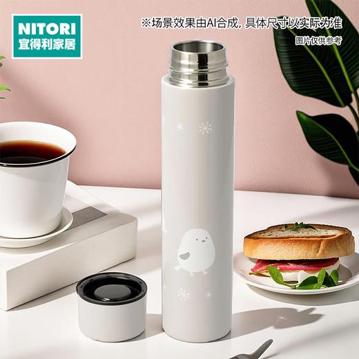 NITORI宜得利家居 家用喝水杯不锈钢便携外出保温口袋杯 商品图0