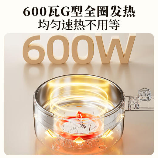 小熊电煮锅DRG-F16S3 商品图3