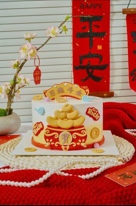 日进斗金春节新年主题蛋糕 商品图0