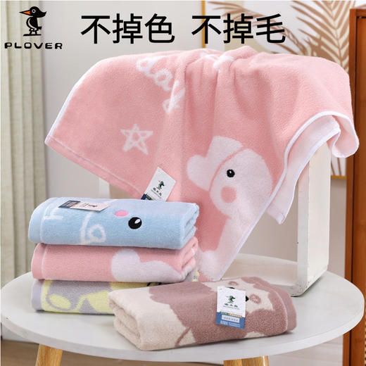 【精致纯棉柔软舒适❗️吸水不掉毛】啄木鸟卡通毛巾全棉柔软吸水速干家用公司福利礼盒装纯棉毛巾。jc 商品图1