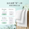 【孕味秒杀专属】子初 金盏花手口柔湿巾 200*145mm 80抽/包 商品缩略图6