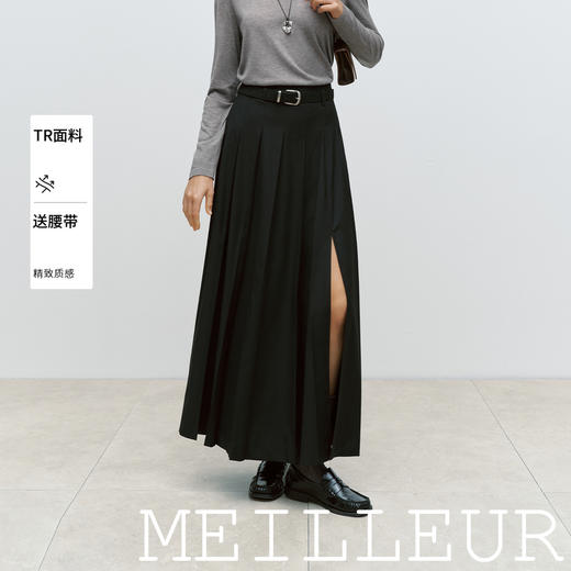 【商场同款】麦檬春秋梭织长裙5G1140361 商品图0