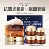 【限时特惠】Estee Lauder/雅诗兰黛第五代小棕瓶抗蓝光眼霜一拖四套装（正装15ml+5ml*3+3ml） 商品缩略图0