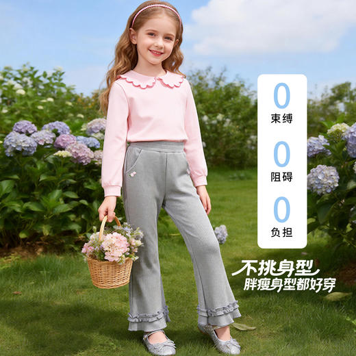 贝贝怡针织长裤ZB1FK014 商品图3