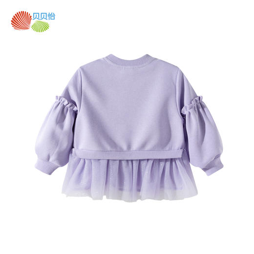 贝贝怡套头卫衣ZB1FS030 商品图7