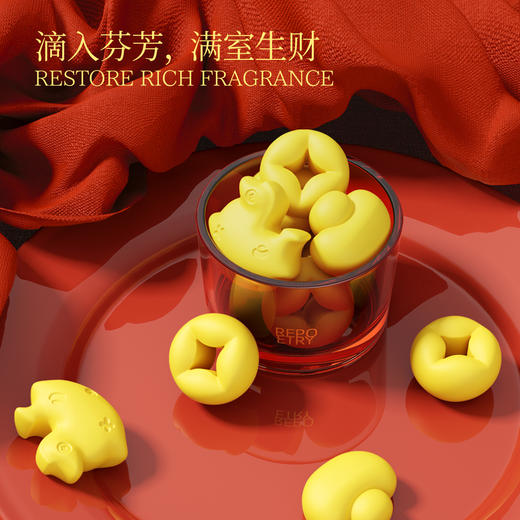 新年马上富桂 桂花扩香石礼盒 车载室内无火香氛1套内含精油 商品图5