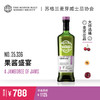 【SMWS】  35.336  果酱盛宴  9年 单一麦芽 威士忌 洋酒 商品缩略图0