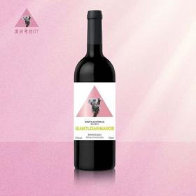 澳洲珍藏西拉子干红葡萄酒 木质礼盒装750ml*3支