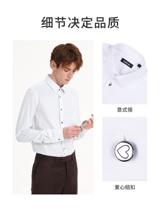 callisto黑色弹力亲肤混纺衬衫 商品图7