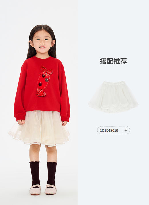 jnby   26年春款  套头卫衣  1Q1411290 商品图4