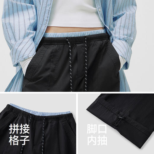 商场同款|森马休闲裤女春季拼接格子抽绳阔腿裤2026新款户外长裤 商品图3