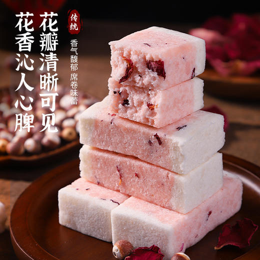 【古法新升级❗重瓣玫瑰芡实糕】甄选品质原料制作，多种谷物营养，轻食更美味，「微甜软糯不腻」不单独添加蔗糖，老少皆宜美味健康无负担，下午茶休闲茶点小吃，传统健康轻食糕点零食rui 商品图1