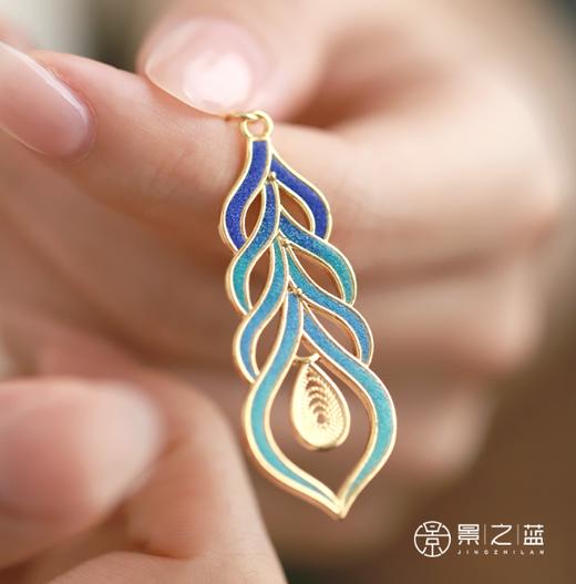 【彼达思】景之蓝 鸳尾梦耳饰珐琅首饰饰品 商品图2