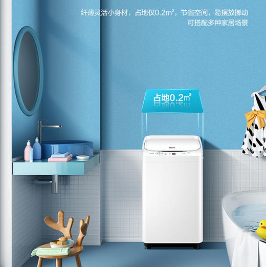 海尔（Haier）洗衣机 XQB33-12A 商品图13