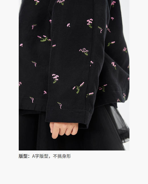 jnby   26年春款  夹克  1Q1611420 商品图6