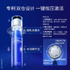 【微信官方商城】凌博士源能双仓精华21ml 商品缩略图3