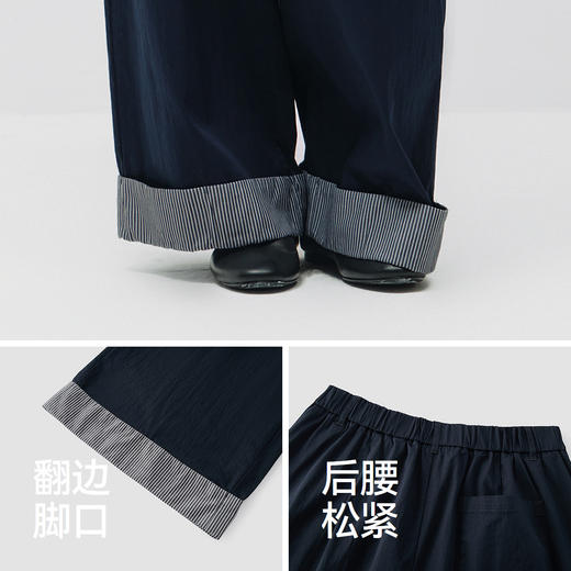 商场同款|森马休闲裤女春季翻边打褶长裤2026新款时尚百搭阔腿裤 商品图3
