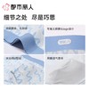 都市丽人内裤男士内裤40S棉拉架内裤棉平角内裤明筋内裤潮流时尚内裤FKCC11 商品缩略图3