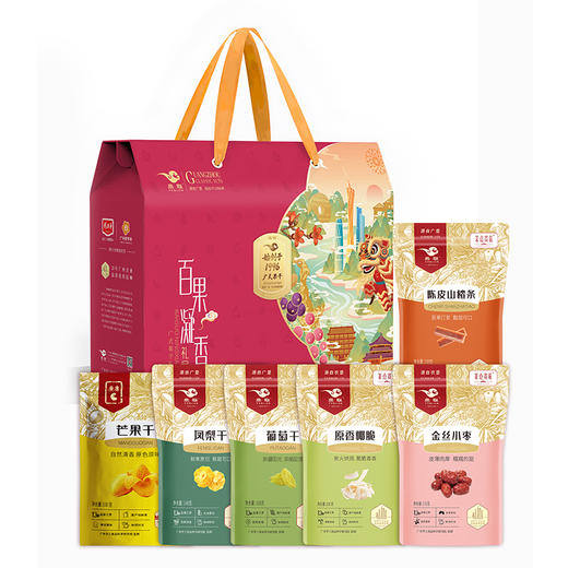 【燕联】百果凝香贺年果干礼盒916克 商品图6