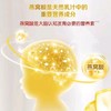 伊利金领冠珍护较大婴儿配方奶粉(6-12个月,2段)800克*6罐 商品缩略图3